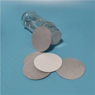 Uniwersalne jednoczęściowe uszczelnienia indukcyjne